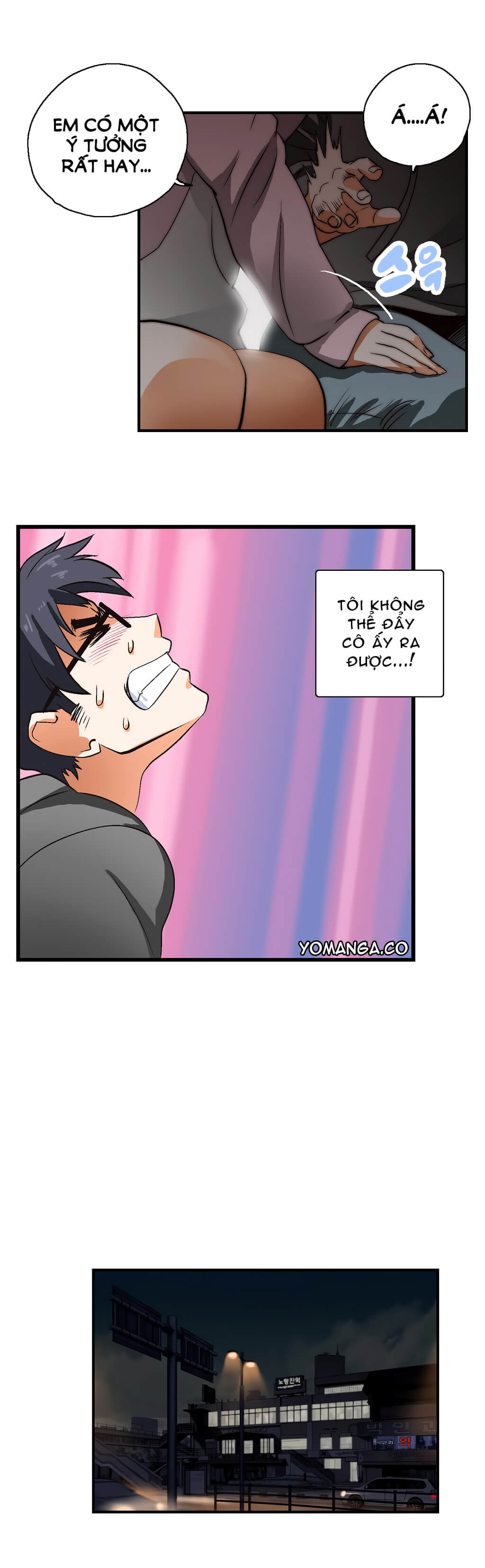 SStudy  Full 26 Chapter