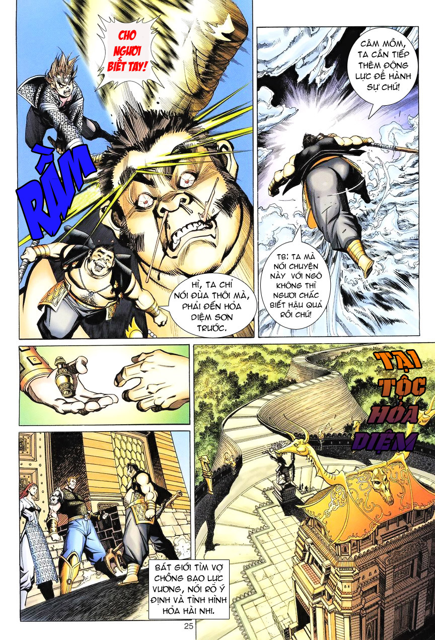 Đại Thánh Vương chap 82