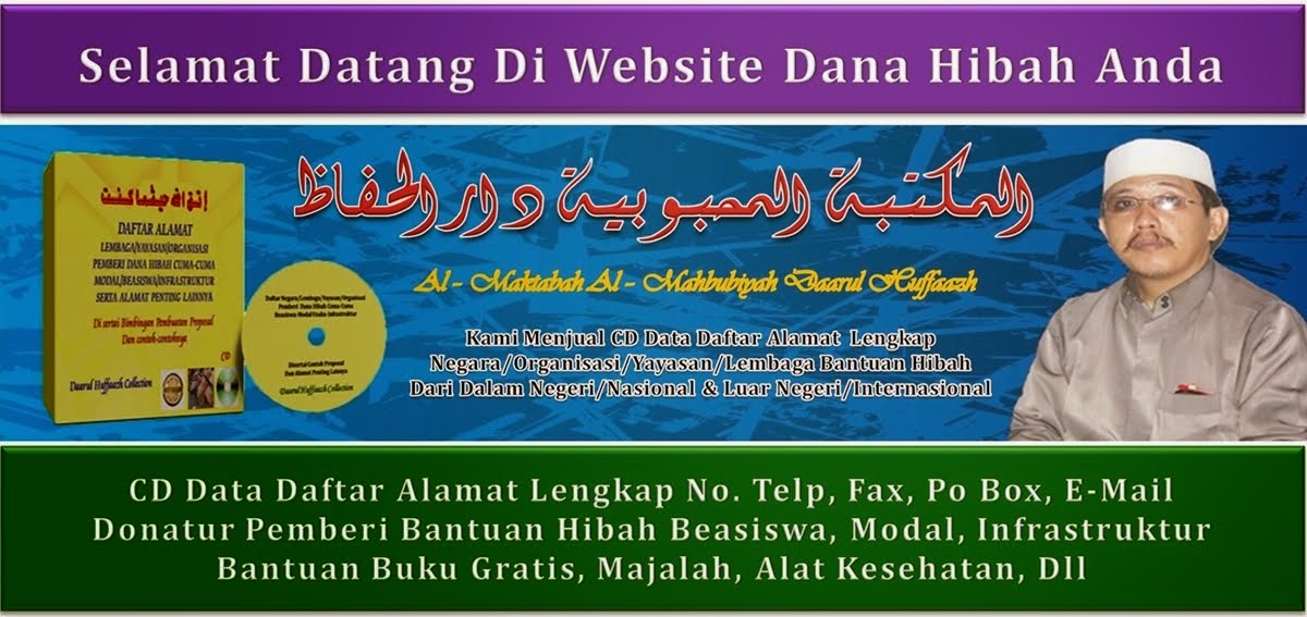 INFO DANA HIBAH CUMA-CUMA