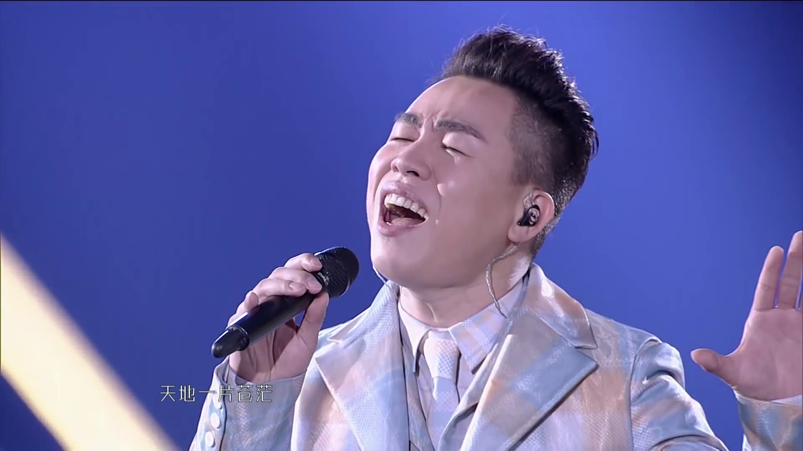 tv show tiger anson hu champion another competition celebrity tv show tiger anson hu champion another competition celebrity