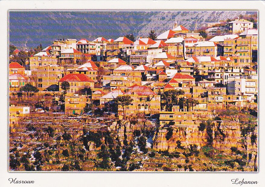 Postcard A La Carte Lebanon Hasroun