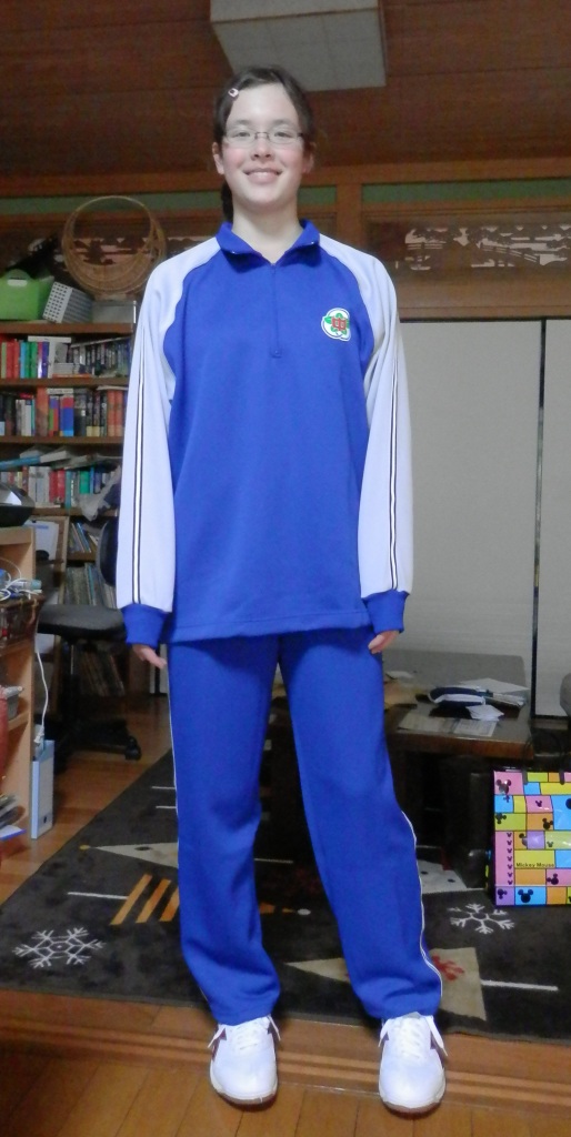 Life in Rural Japan Uniform costs