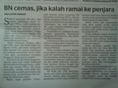 raja lawak