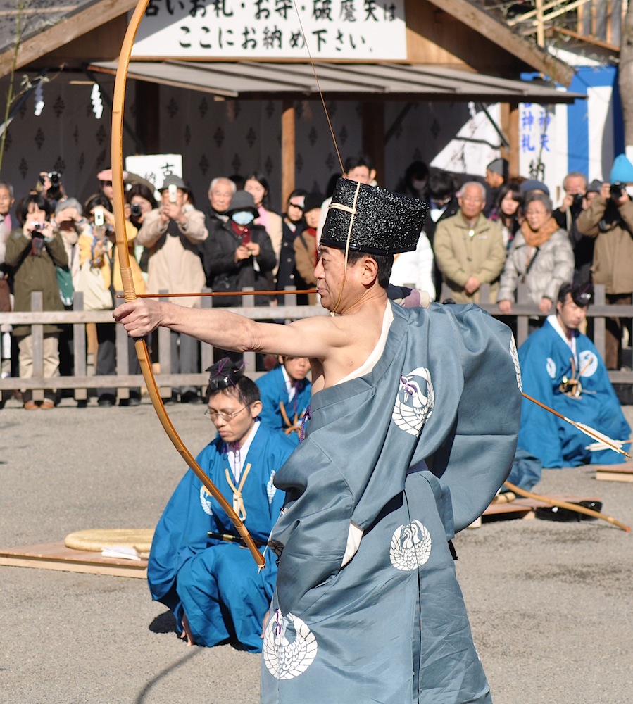Joma Shinji Kyudo (Japanese Archery) Exorcism Ritual for New Years