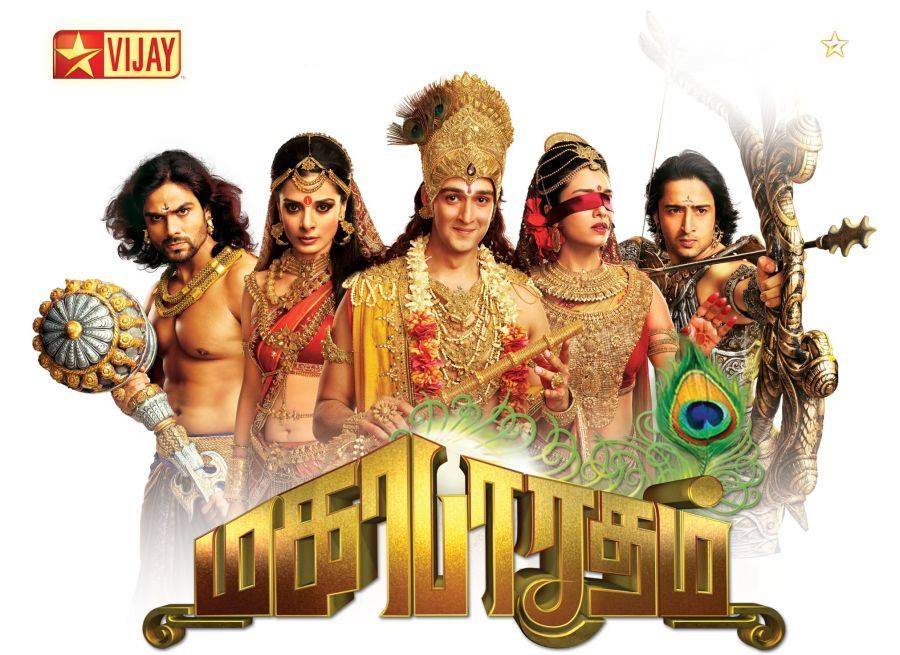 (2011) free  suntv serial ramayanam all episode in tamil