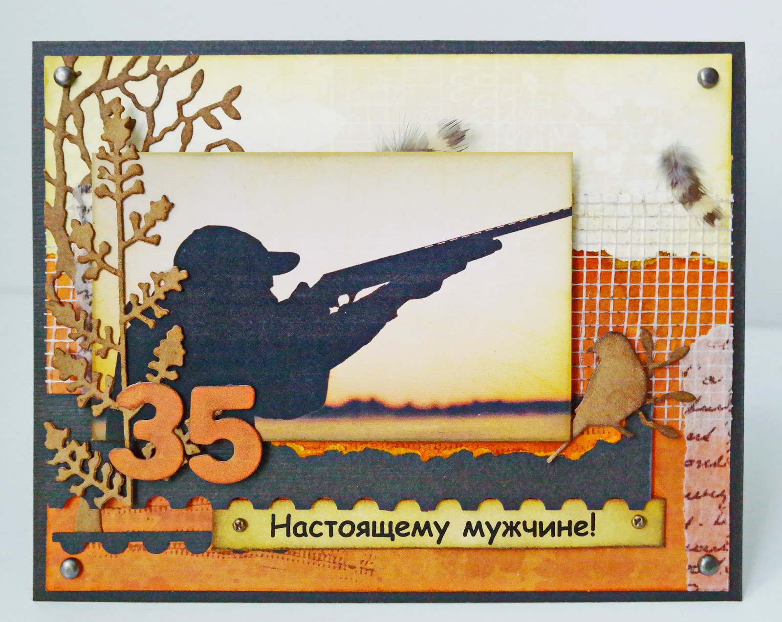 Открытки ручной для рыбака 95