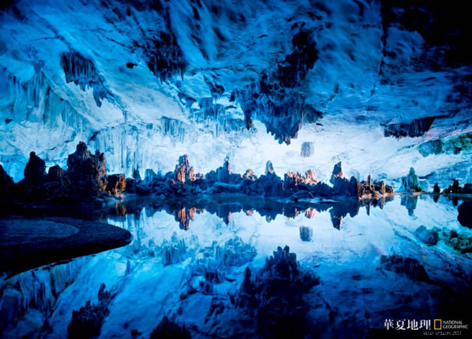 National Geographic Photos 1024x768 NO27 Desktop Wallpaper National Geographic Photos 1024x768 NO27 Desktop Wallpaper