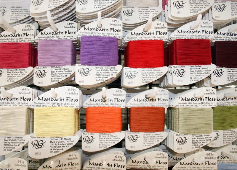 Rittenhouse Needlepoint October 2011