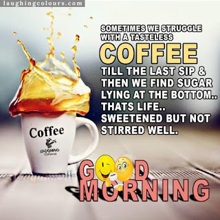 Good Morning Good Morning 1 Wish your best friend a gud mrg. good morning blogger