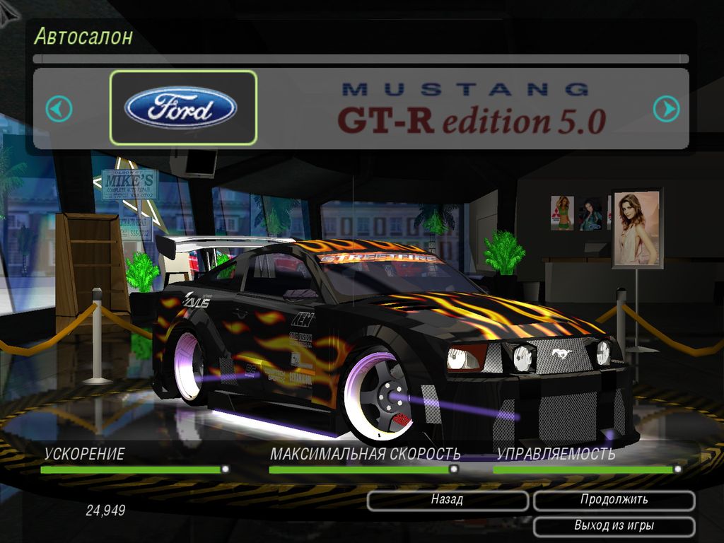 Nfs Underground 2 Ultra Graphics Mod By Grime Hd 1080p