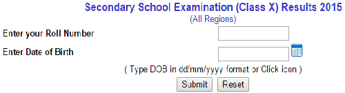 CBSE Class 10 Result 2017