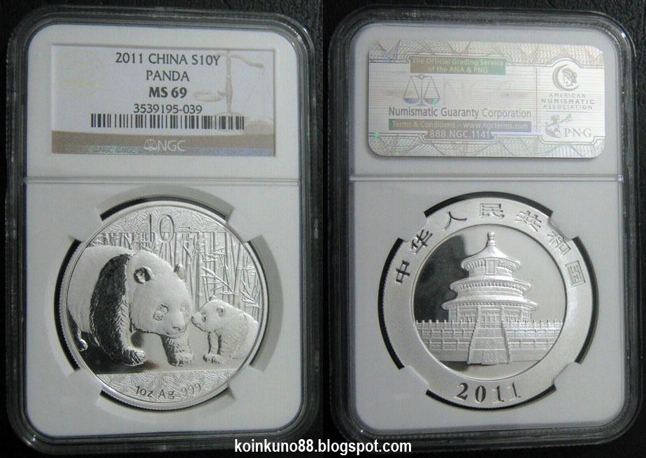 1989 1 Ounce Chinese SILVER PANDA 10 Yuan NGC MS 69