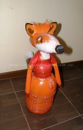 Лисичка из пластиковых бутылок Лисичка из пластиковых бутылок