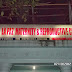 Lapaz Maternity Center up as Iloilo City RH Hospital