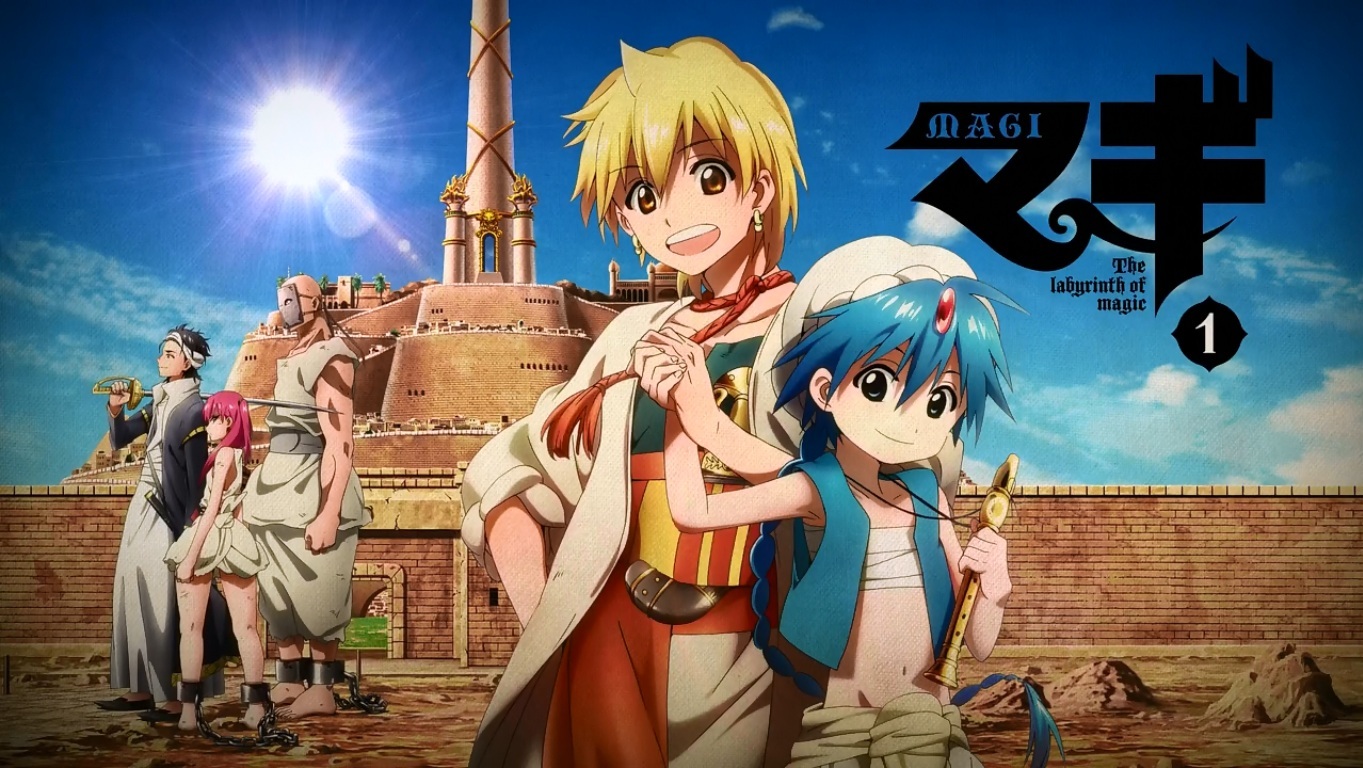 Magi The Labyrinth Of Magic Vol 1v2 Bd Magi The Labyrinth Of Magic Vol 1v2 Bd