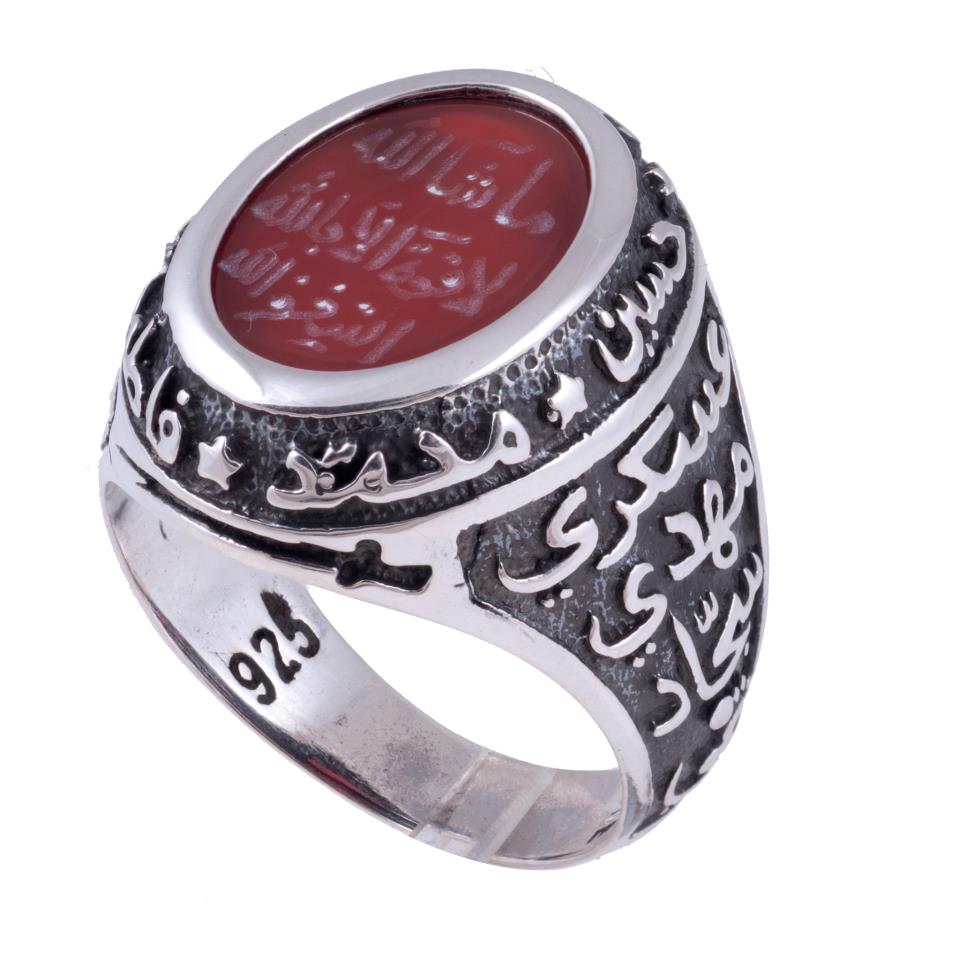 fourteen 14 masum infallibles ring blogspot com