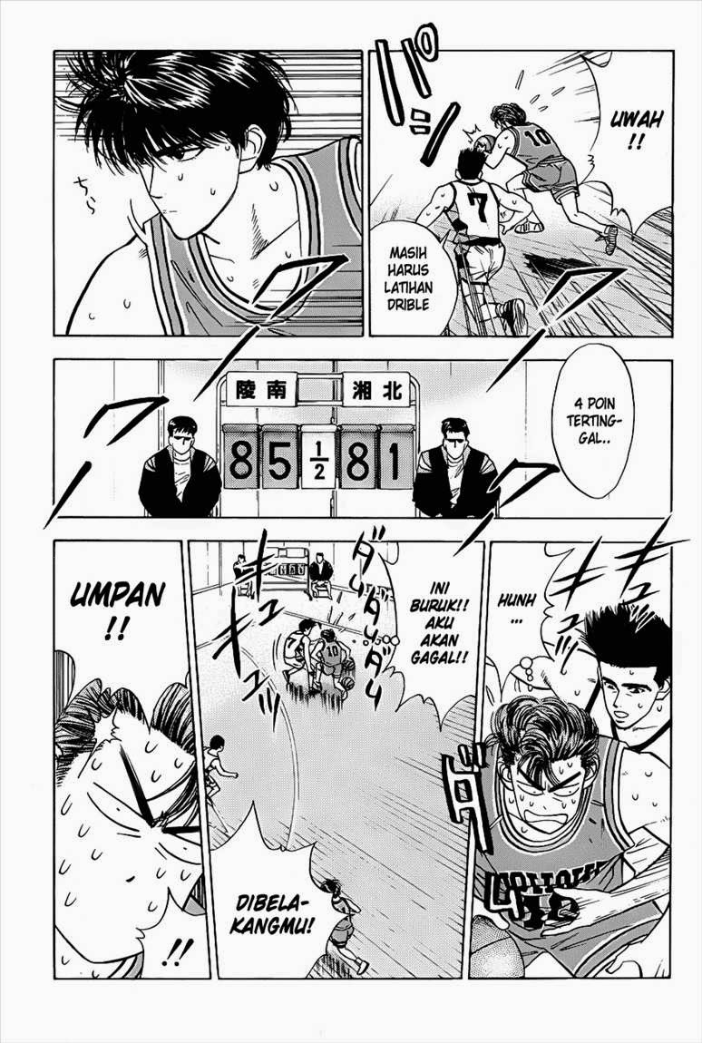 Komik slam dunk 045 - chapter 45 46 Indonesia slam dunk 045 - chapter 45 Terbaru 12|Baca Manga Komik Indonesia|