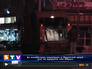Κατανάλωση με το «σταγονόμετρο»