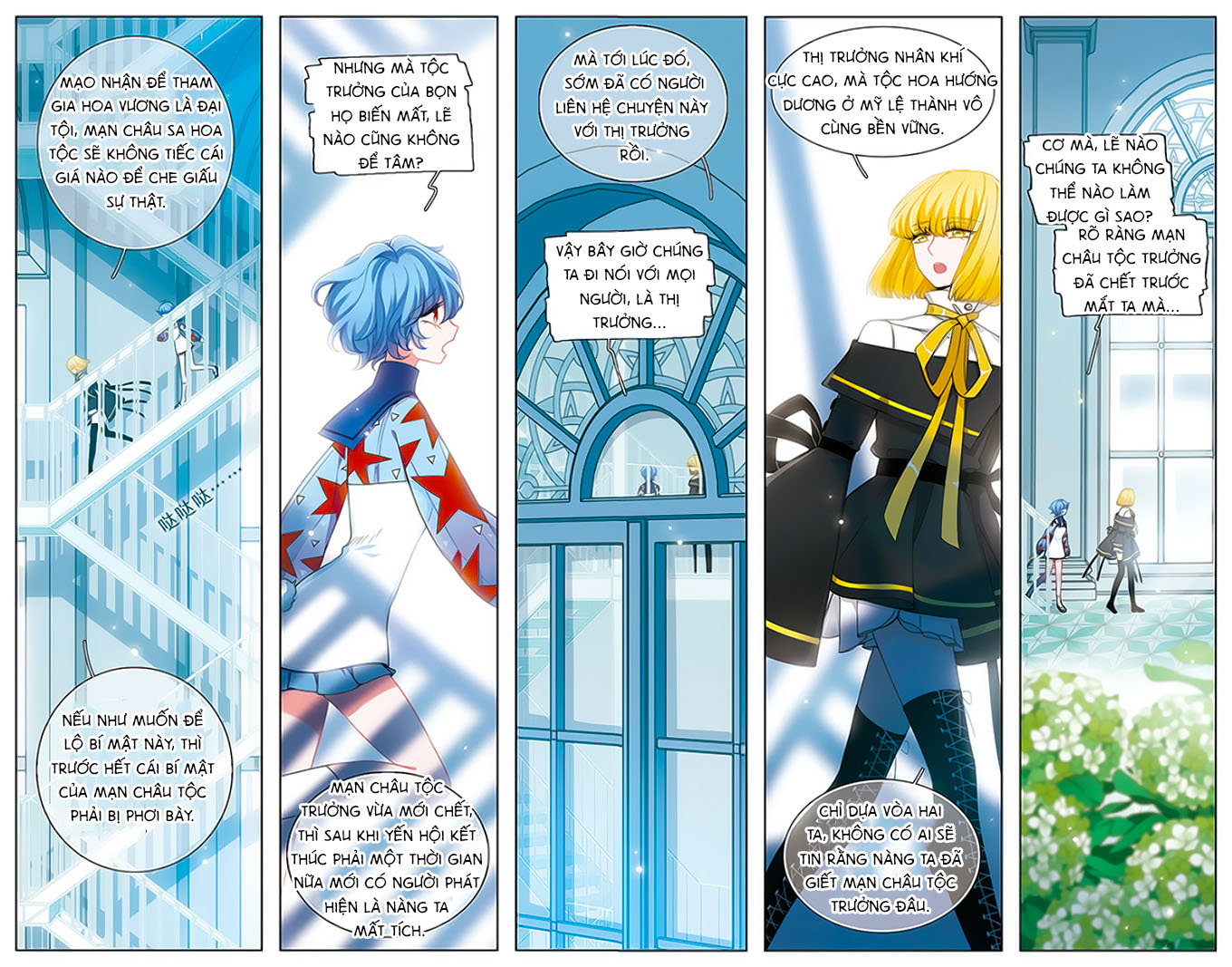 Tinh Linh Tố Chap 14 - Next Chap 15