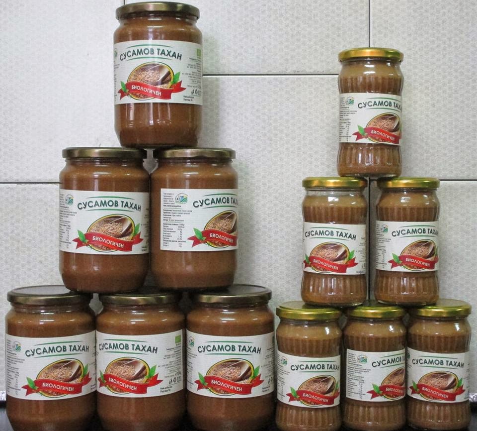 Cost Of Food - Цената на храната ни: Биотерра ООД | Сусамов тахан