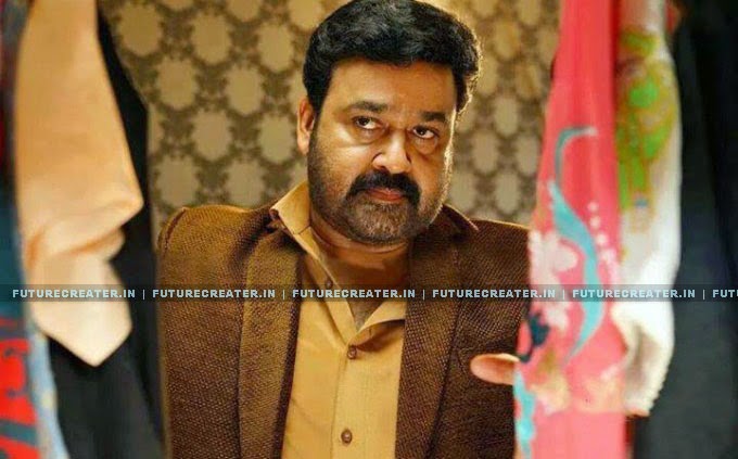 Lailaa O Lailaa Releasing Date, Preview, Laila O Laila Posters Lailaa O Lailaa Releasing Date, Preview, Laila O Laila Posters