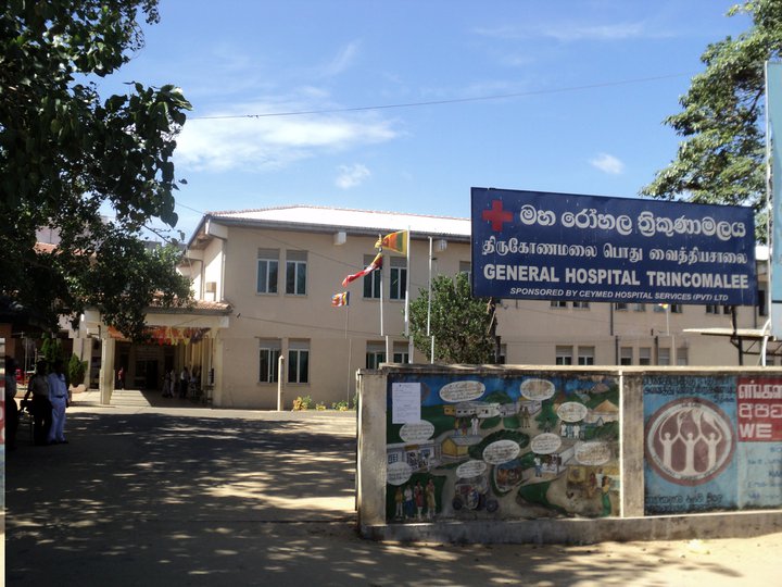 State Hospitals in Sri Lanka General Hospital