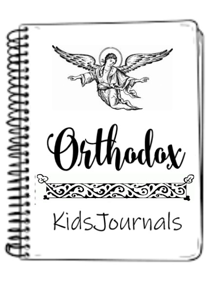 Kids JOURNALS