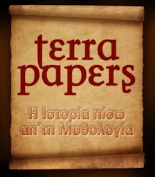 Terra Papers