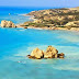 Paphos Top Destination in, Cyprus