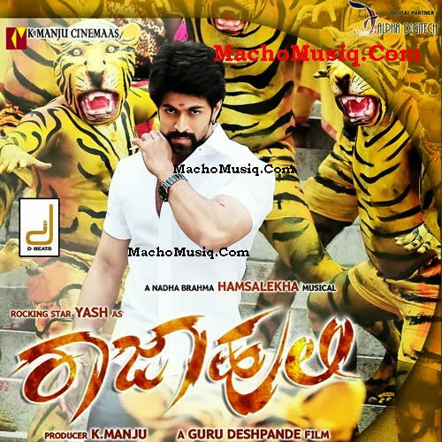 Raja Huli Kannada Full Movie Hd 1080p