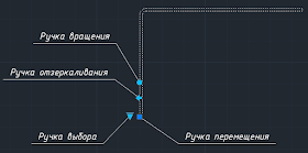 чертеж-уголка