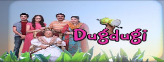 Dugdugi Episode 206 Ary Digital 28th August 2015 