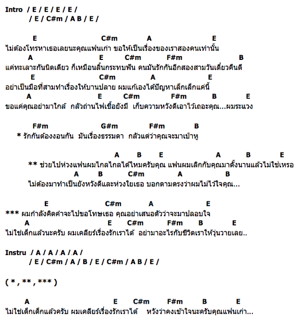 My Image 21