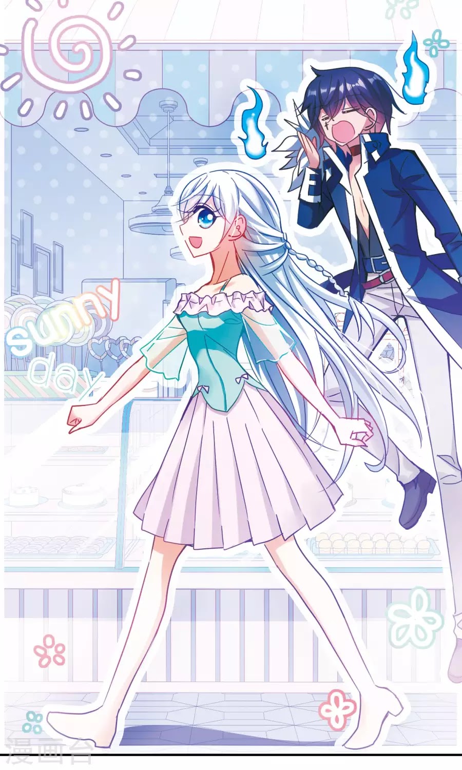 Tô Tịch Kỳ Quái chap 95