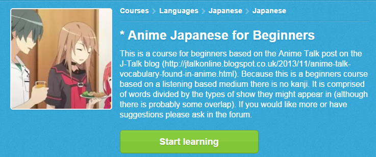 Studying Anime Japanese