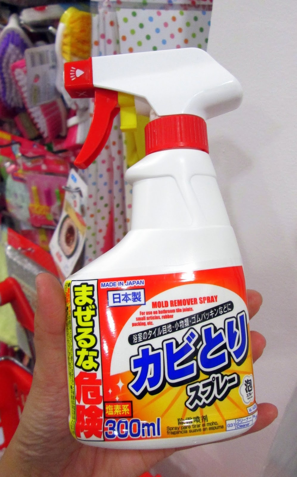 daiso shangri mall opens mold remover helper household since don