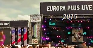 Европа плюс лайв 2018 когда будет Европа плюс лайв 2018 когда будет