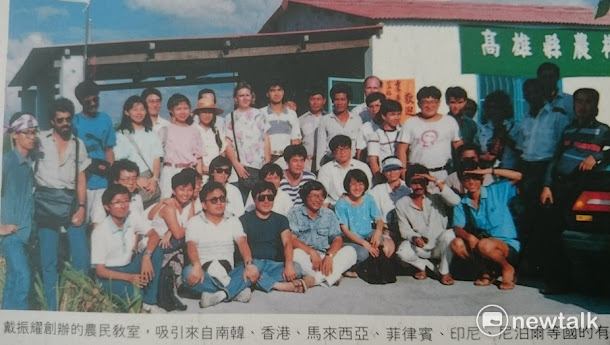 1988年5月20日,雲林農權會發起,逾10縣市農權會響應的和平示威抗議,卻引爆流血衝突事件。這是228事件以來,台北街頭首次最大規模的街頭流血事件。 1988年5月20日,雲林農權會發起,逾10縣市農權會響應的和平示威抗議,卻引爆流血衝突事件。這是228事件以來,台北街頭首次最大規模的街頭流血事件。