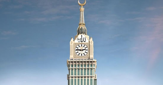 download the worlds biggest clock download the worlds biggest clock