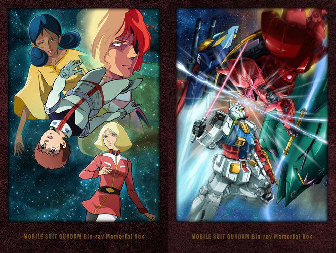 GUNDAM GUY: Mobile Suit Gundam Blu-ray Memorial Box Set - Info