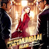 First Look of Once Upon A Time in Mumbai Again Poster Image