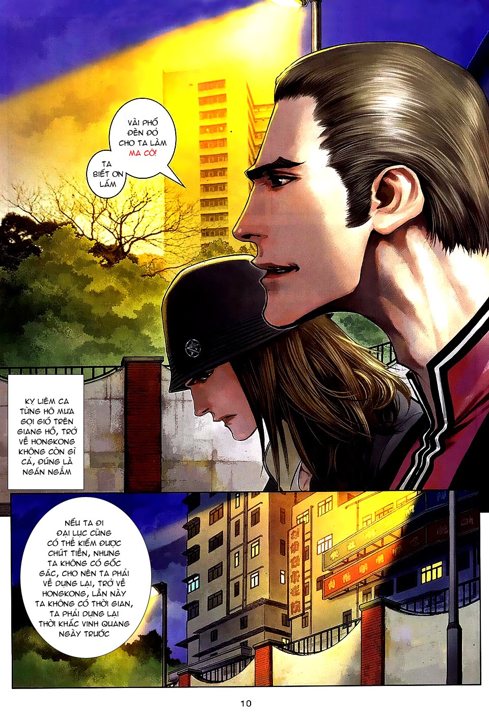 Cửu Long Thành Trại chap 87