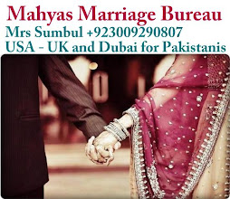 marriage bureau for Pakistanis, Dubai, UK, USA