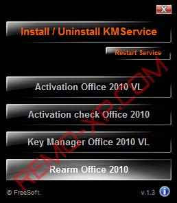 Kms Activator