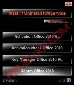 Mini KMS Activator v.1.3 Office 2010 ~ downloader