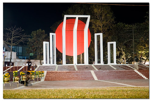 Amor Ekushe : International Mother Language Day Amor Ekushe : International Mother Language Day