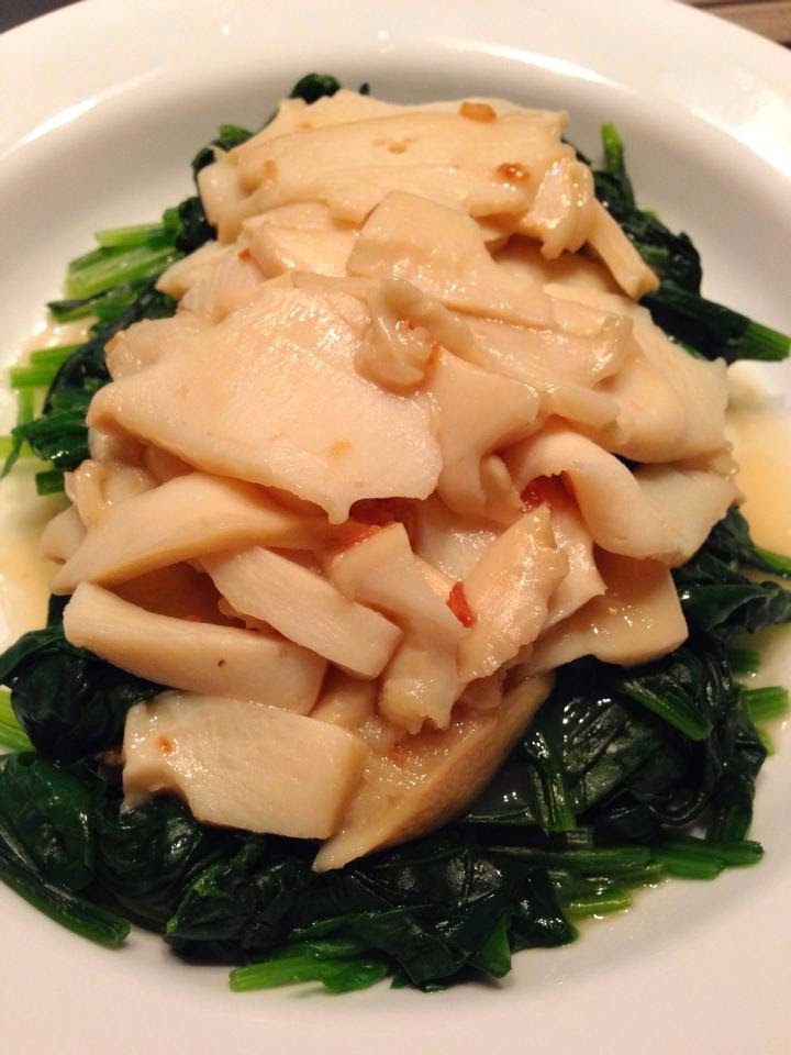 Chinese Spinach (Puay Leng) with Abalone by Valerie Ho