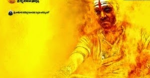 Ganga movie in telugu free