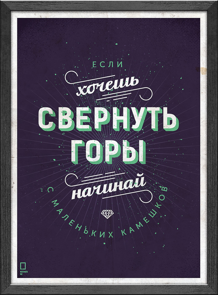 телефон вместе телефон вместе
