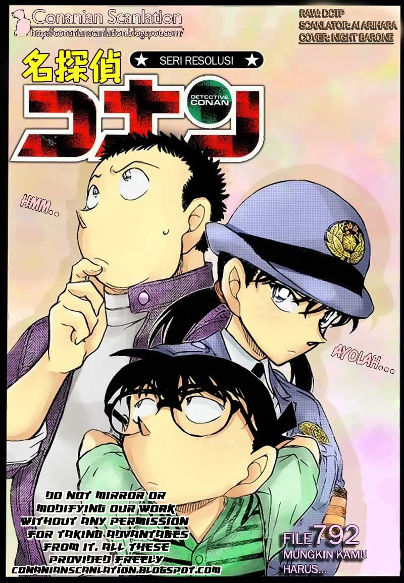 Baca Manga, Baca Komik, Detective Conan Chapter 792, Detective Conan File 792 Indo, Detective Conan 792 Bahasa Indonesia, Detective Conan 792 Online